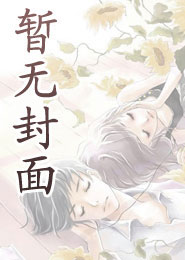 生化危机：开局加油站遇见里昂